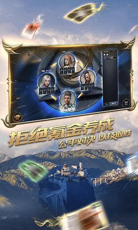 九州海上牧云记