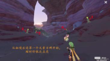 疯狂猜动漫