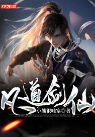 小方块迷宫
