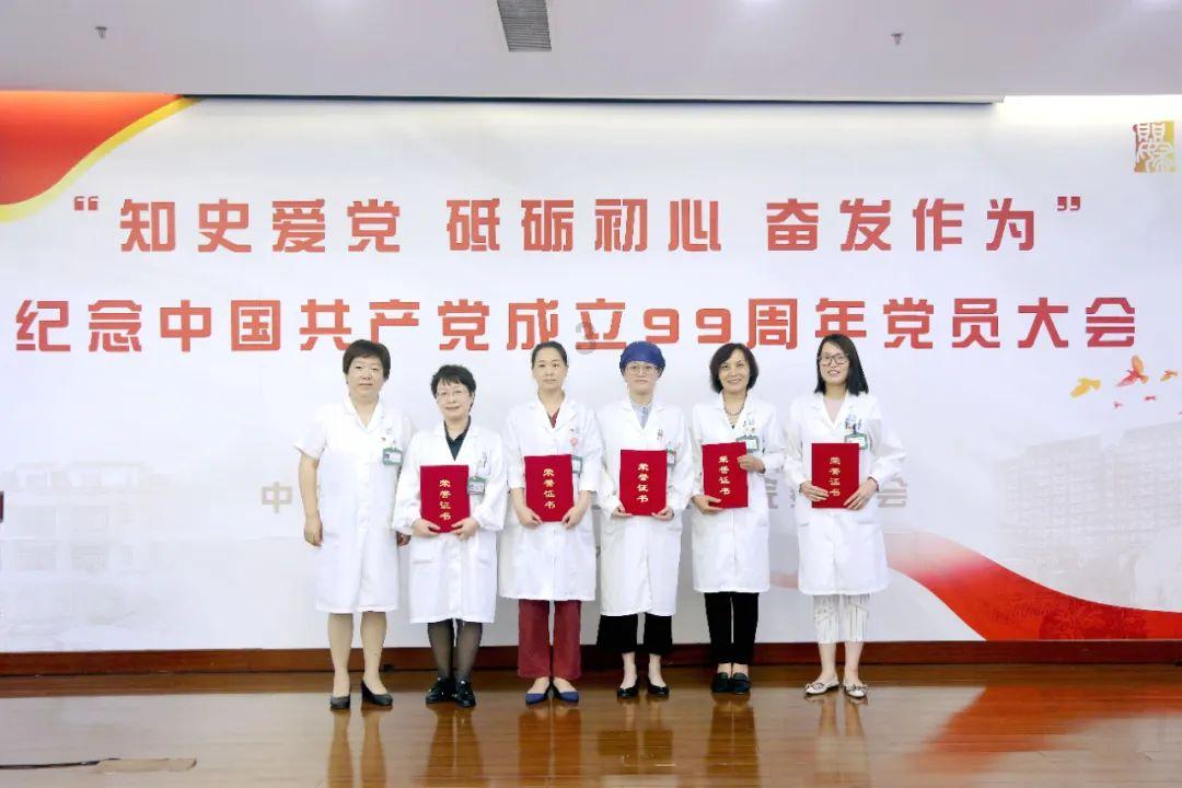 请问如果画圈的Aa实际是指两个Aa吗？游戏画面