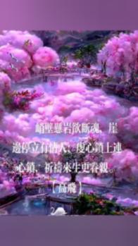 管道拼接
